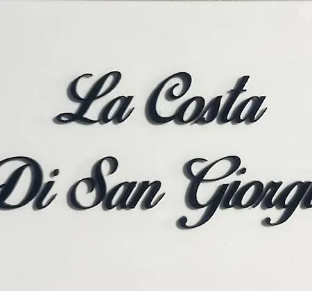 La Costa Di San Giorgio *